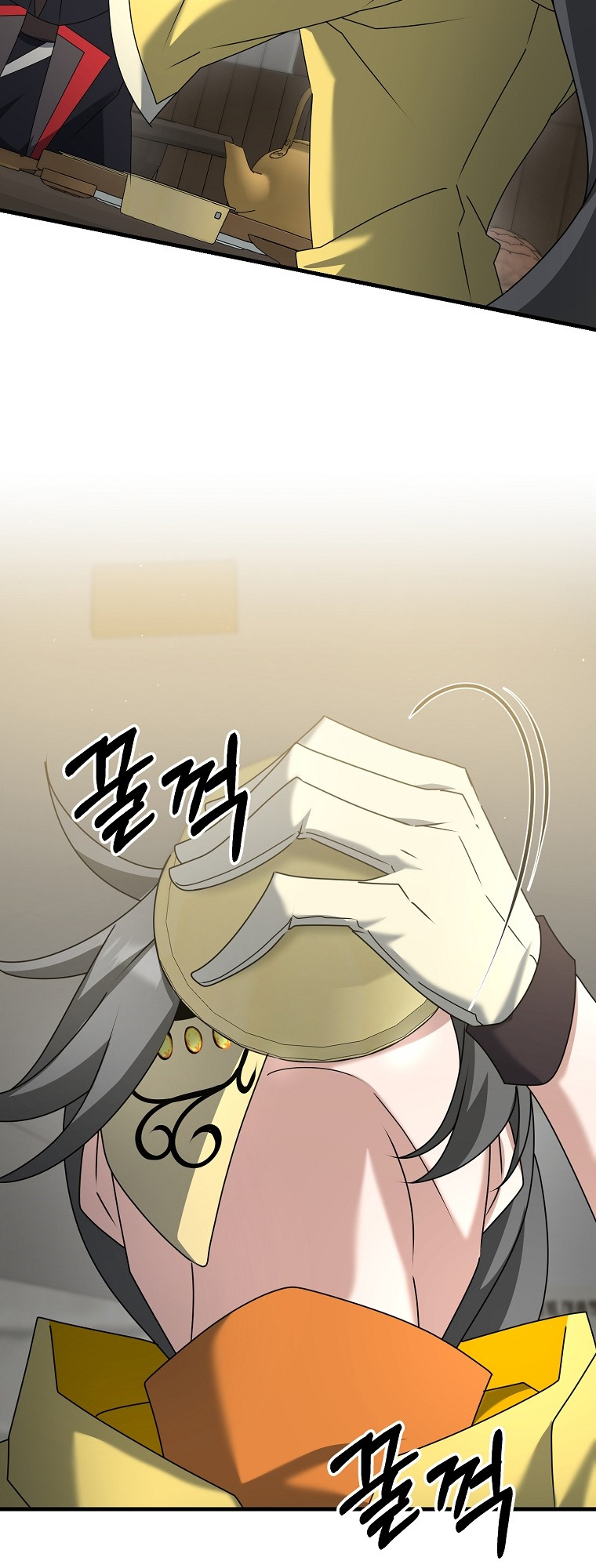 The Lazy Swordmaster chapter 48 - page 32