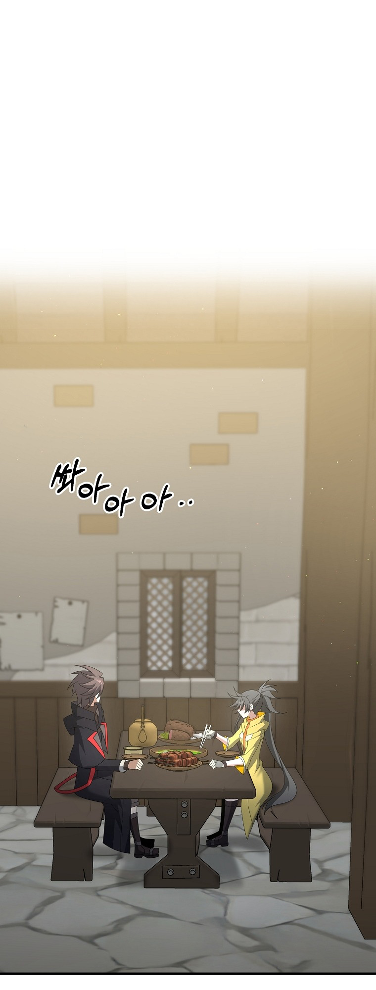 The Lazy Swordmaster chapter 48 - page 36