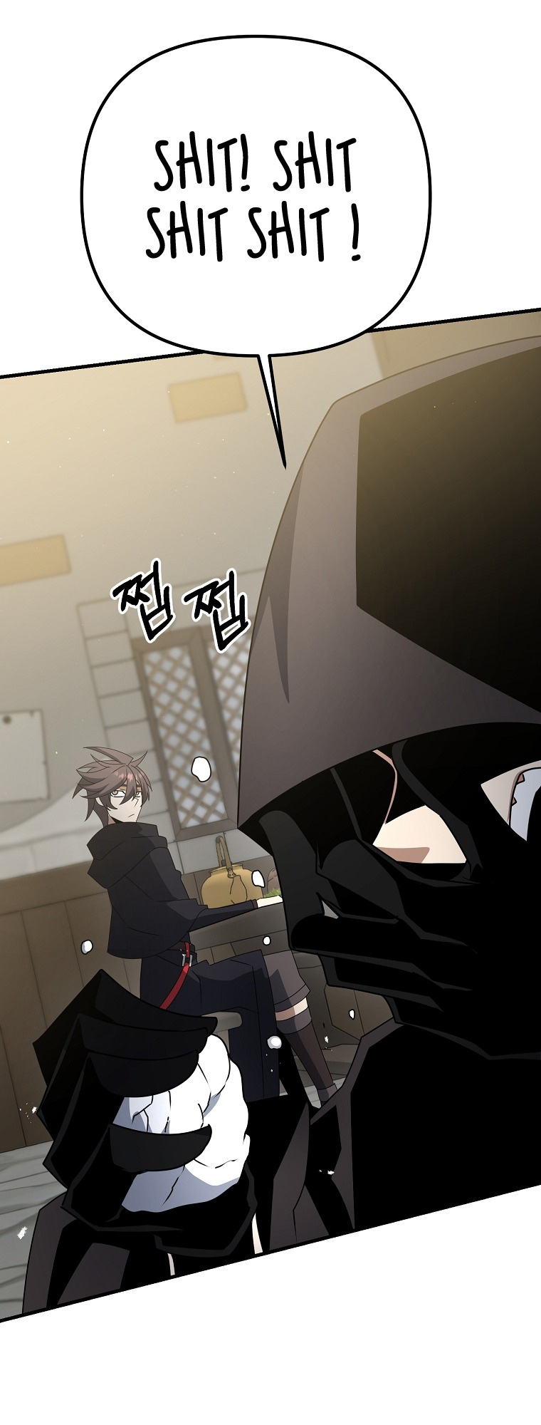 The Lazy Swordmaster chapter 48 - page 38