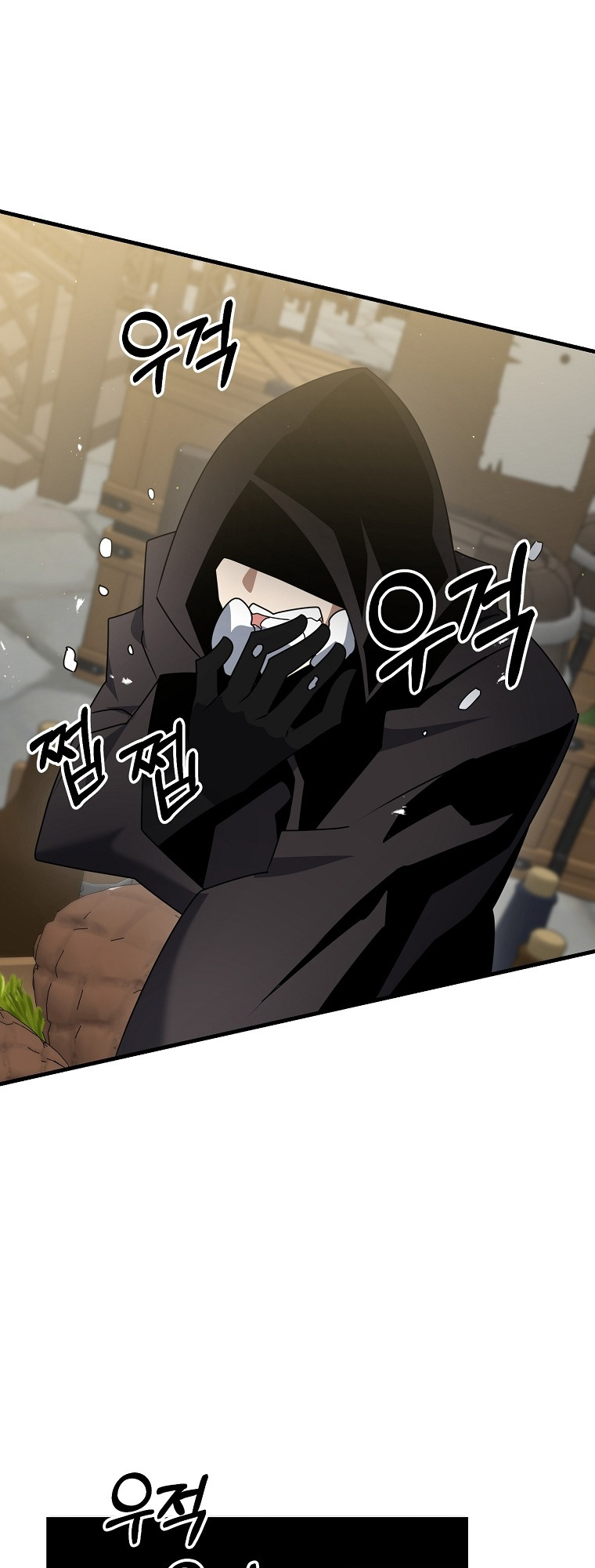 The Lazy Swordmaster chapter 48 - page 39