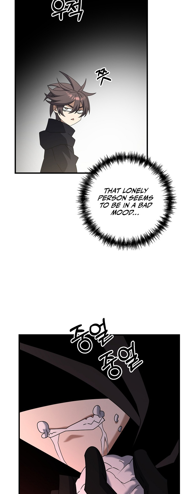 The Lazy Swordmaster chapter 48 - page 40