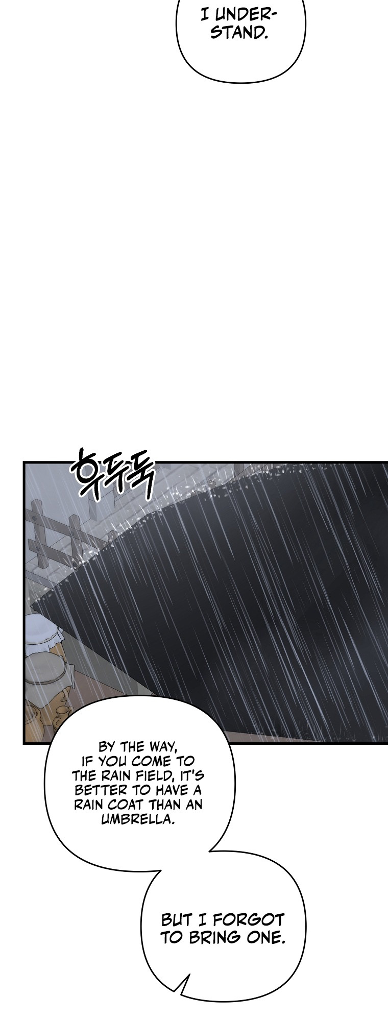 The Lazy Swordmaster chapter 48 - page 57