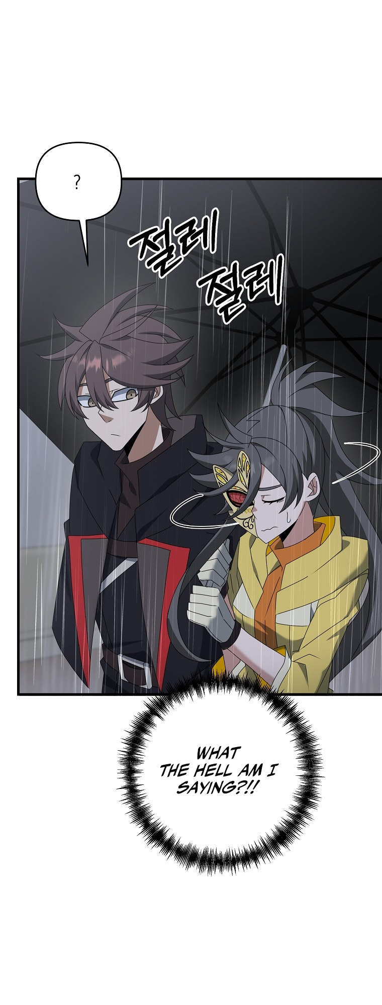 The Lazy Swordmaster chapter 48 - page 62