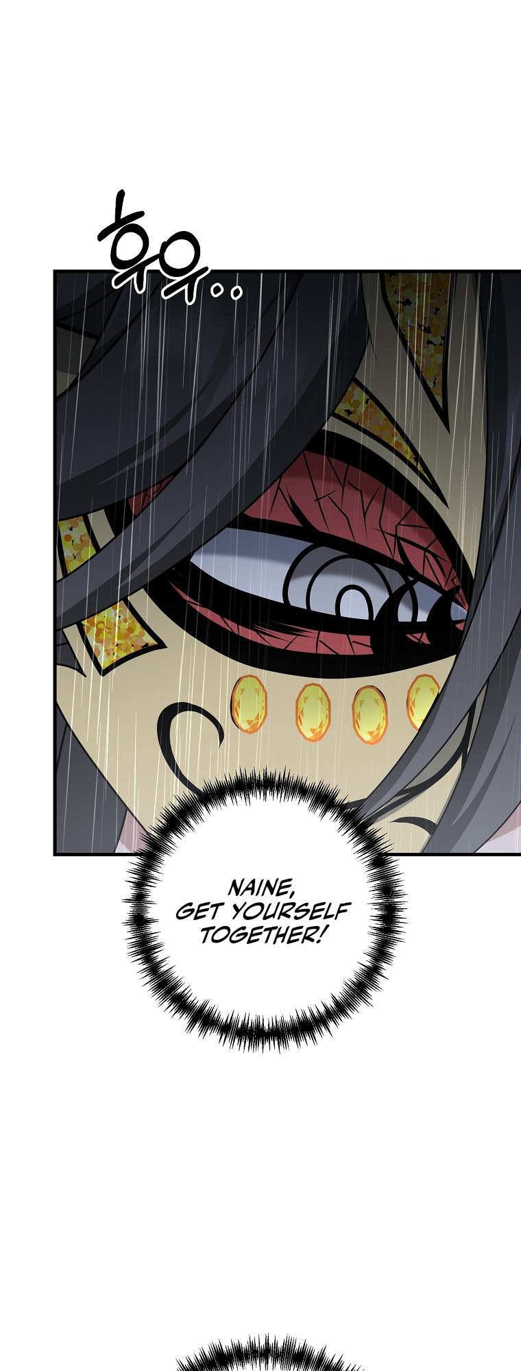 The Lazy Swordmaster chapter 48 - page 63