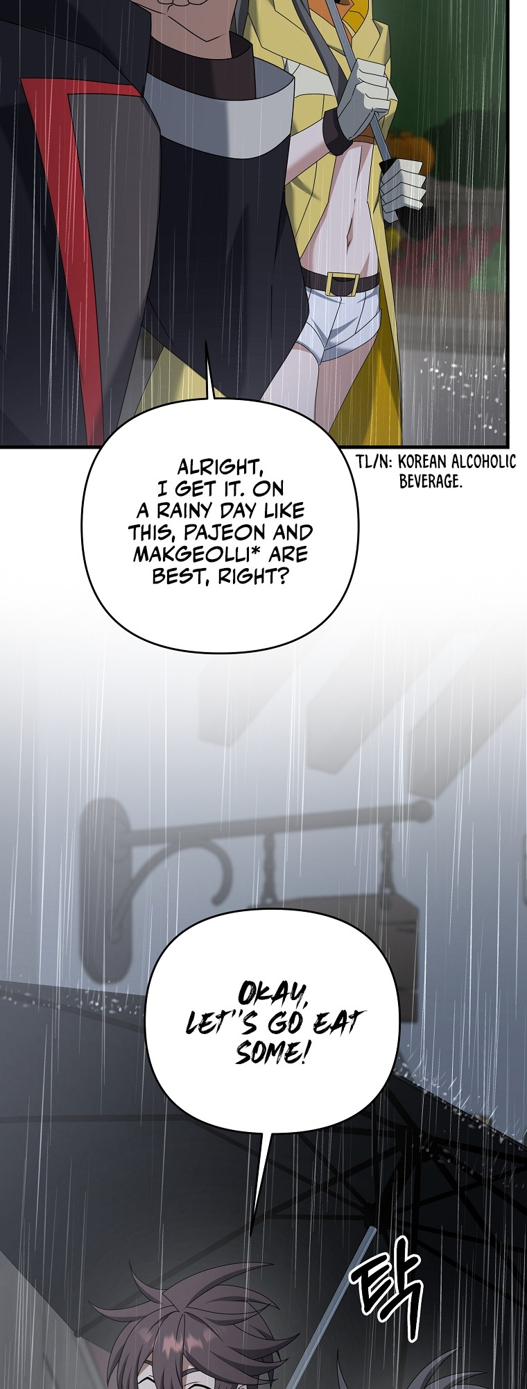 The Lazy Swordmaster chapter 48 - page 7