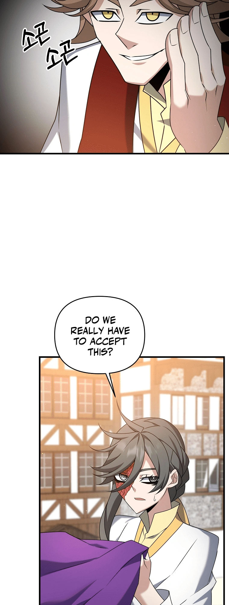 The Lazy Swordmaster chapter 38 - page 14