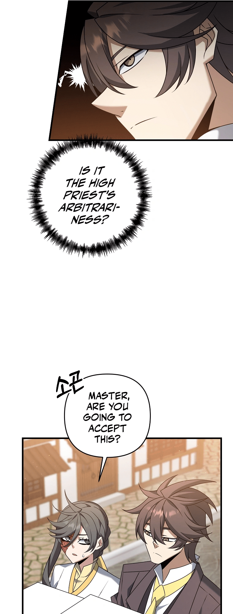 The Lazy Swordmaster chapter 38 - page 19