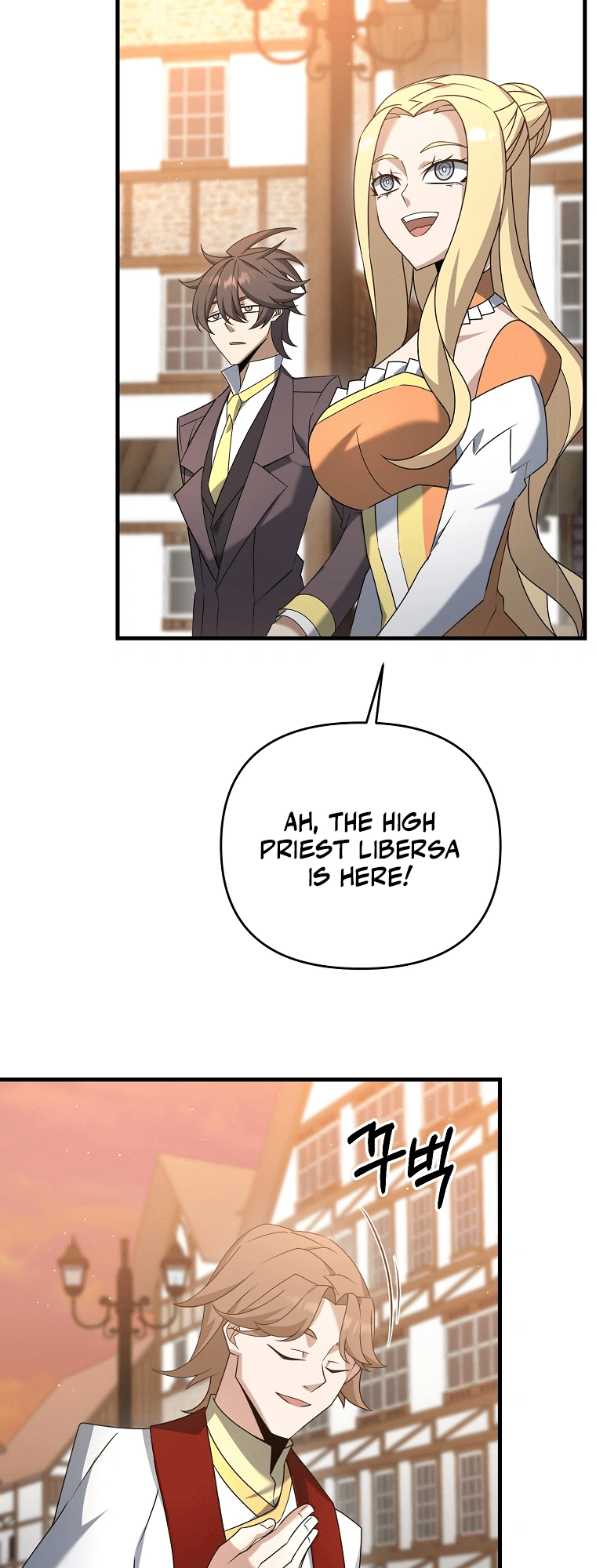 The Lazy Swordmaster chapter 38 - page 4