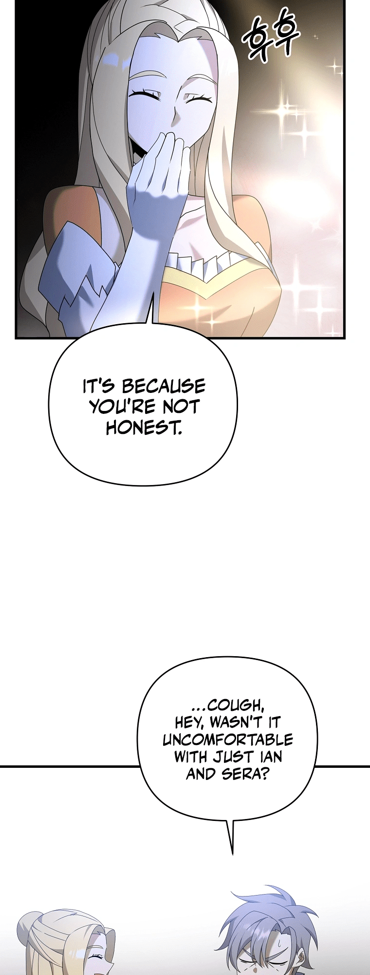 The Lazy Swordmaster chapter 38 - page 53