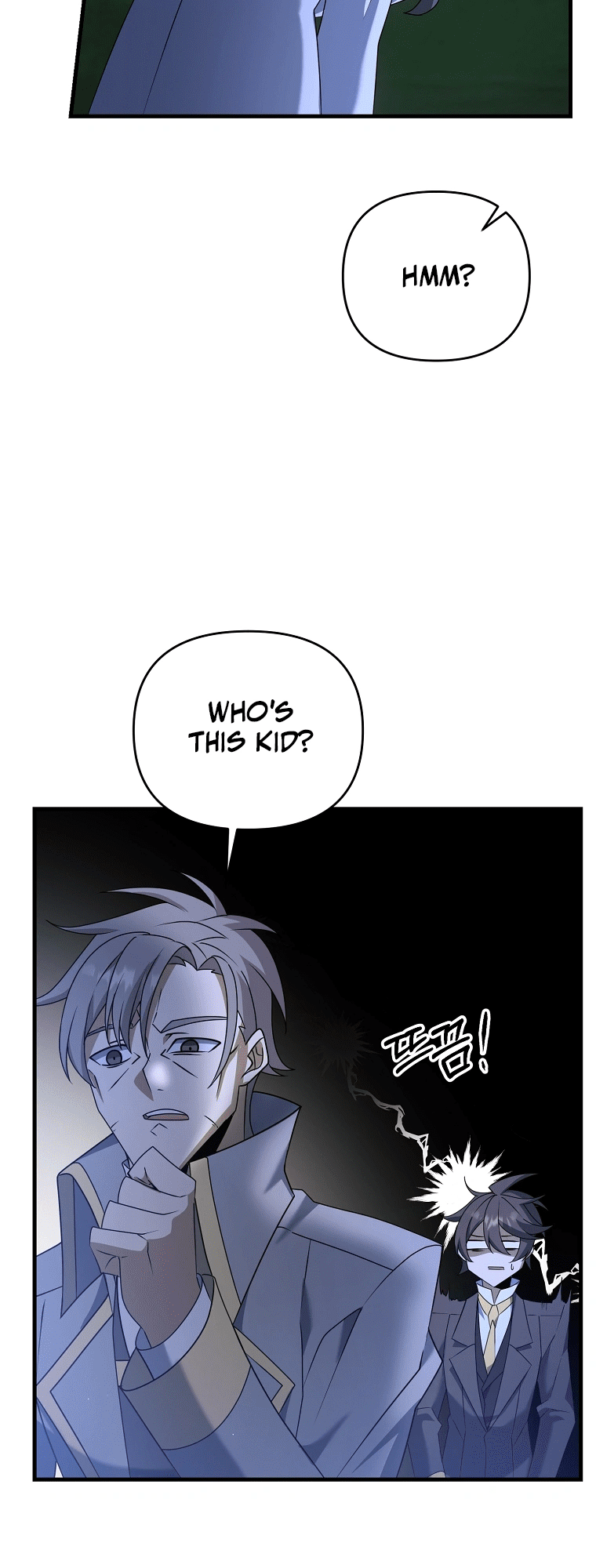 The Lazy Swordmaster chapter 38 - page 56