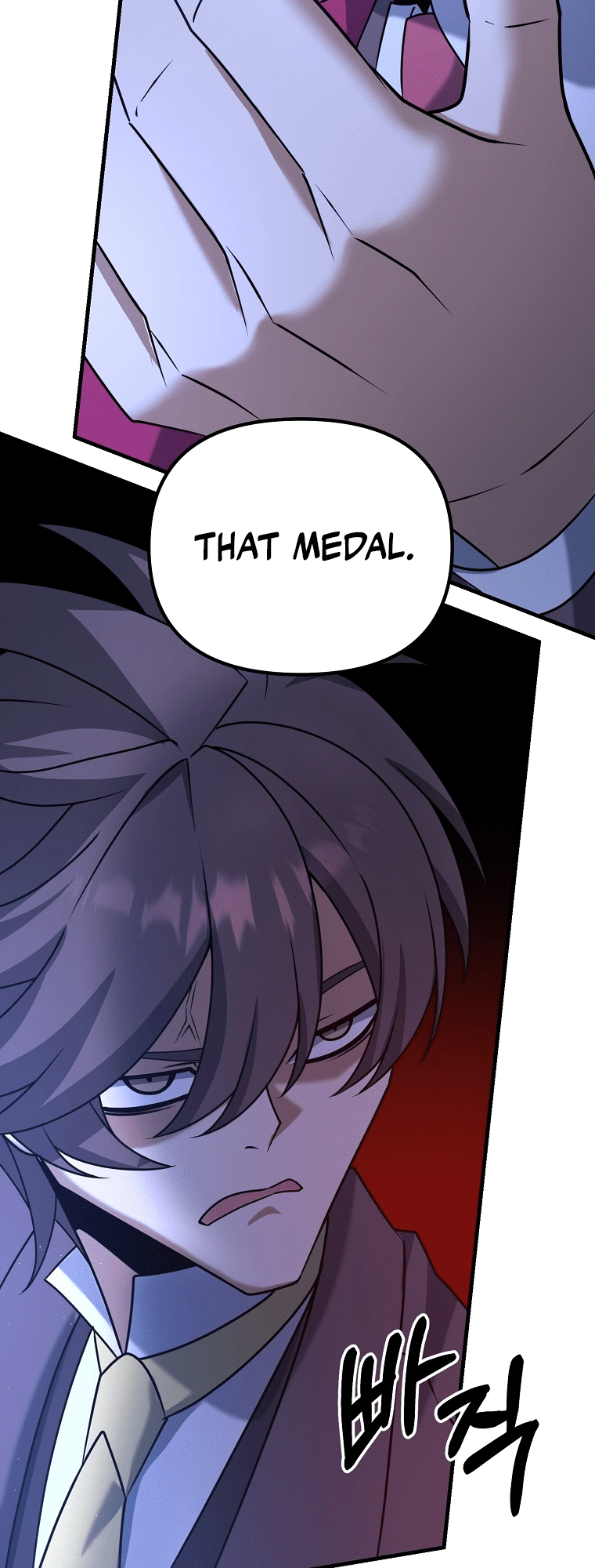 The Lazy Swordmaster chapter 38 - page 63
