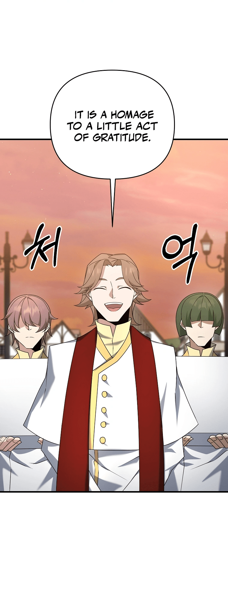 The Lazy Swordmaster chapter 38 - page 7