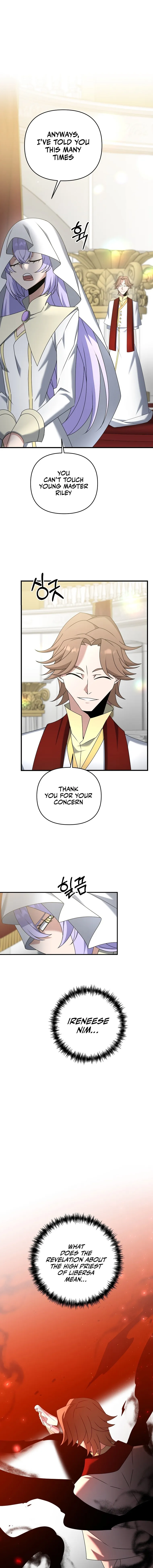 The Lazy Swordmaster chapter 49 - page 5