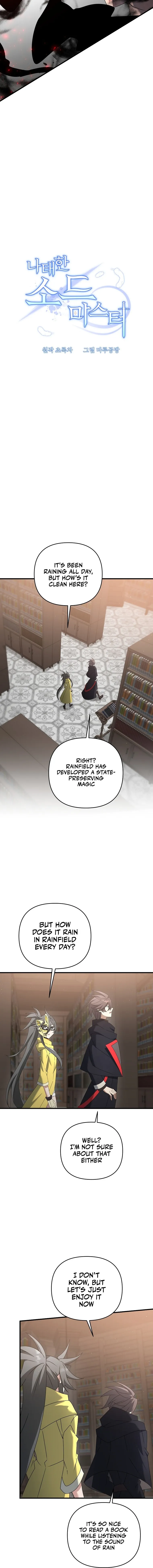 The Lazy Swordmaster chapter 49 - page 6