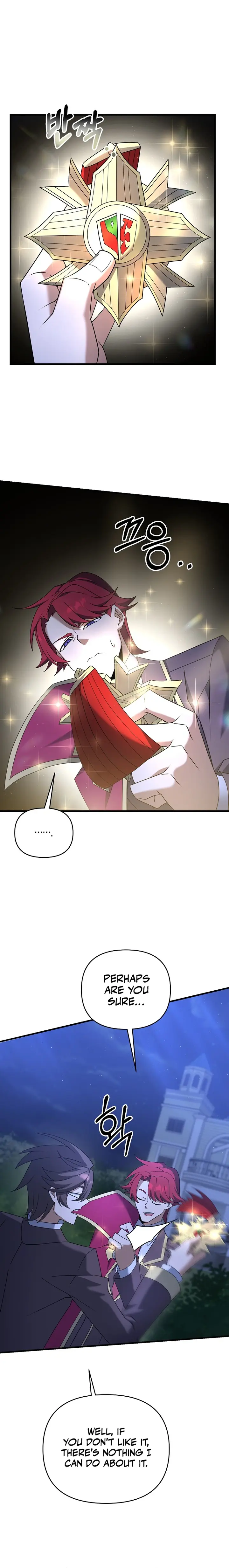 The Lazy Swordmaster chapter 39 - page 7