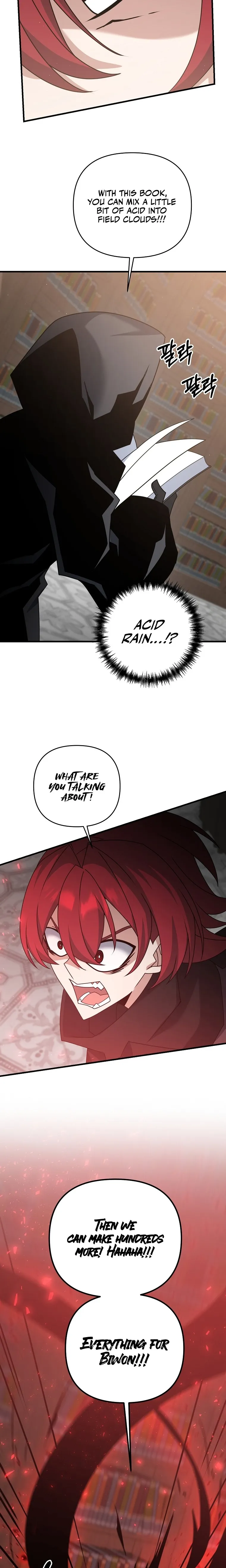 The Lazy Swordmaster chapter 50 - page 17