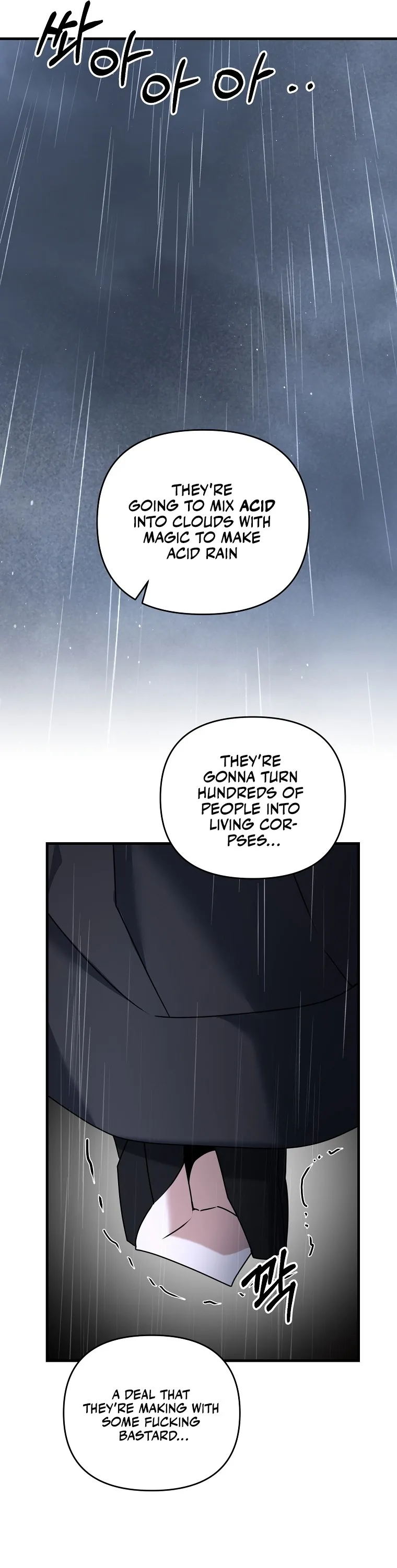 The Lazy Swordmaster chapter 50 - page 25