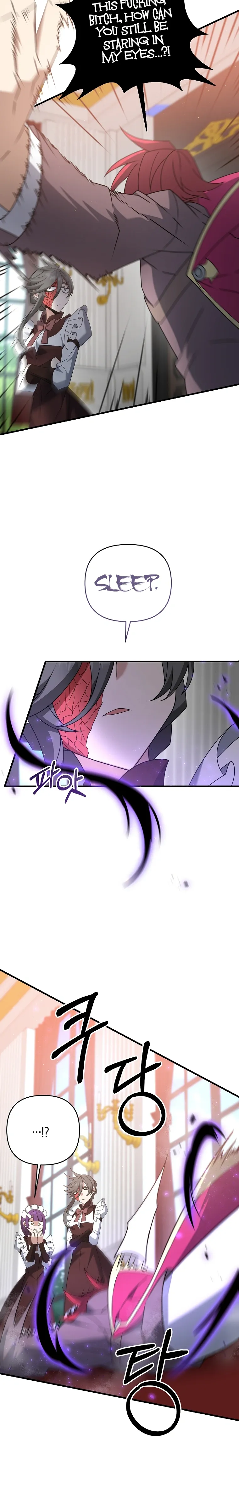 The Lazy Swordmaster chapter 40 - page 18