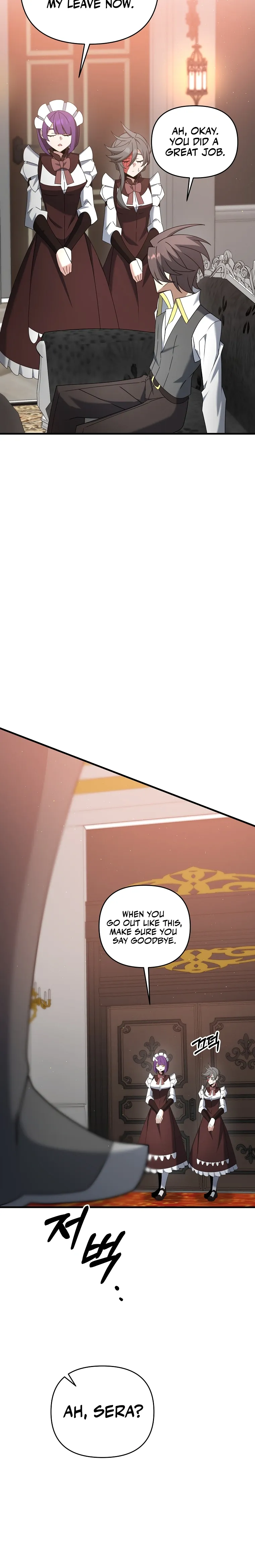The Lazy Swordmaster chapter 40 - page 9