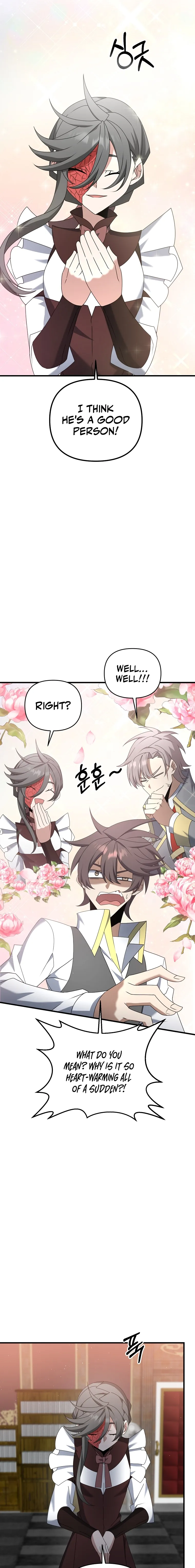The Lazy Swordmaster chapter 44 - page 13