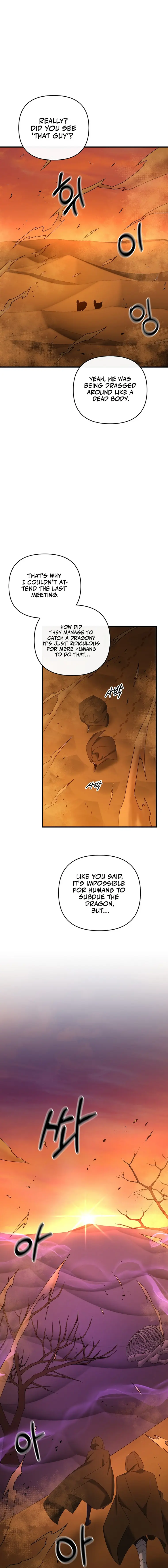 The Lazy Swordmaster Chapter 68 - page 1