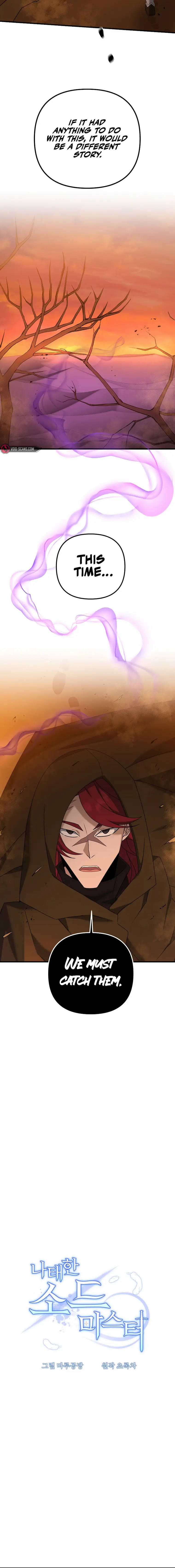 The Lazy Swordmaster Chapter 68 - page 2