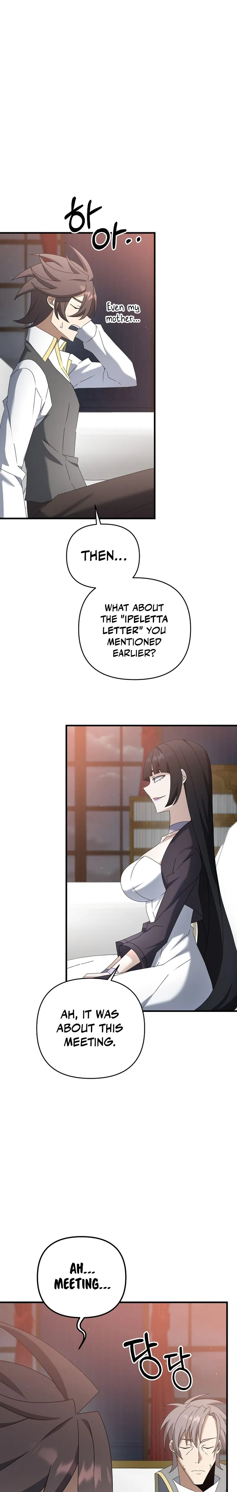 The Lazy Swordmaster Chapter 70 - page 10