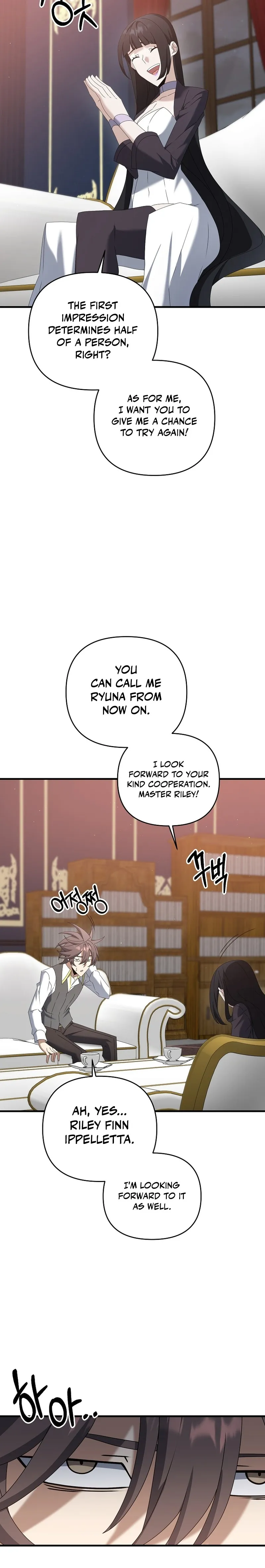 The Lazy Swordmaster Chapter 70 - page 12