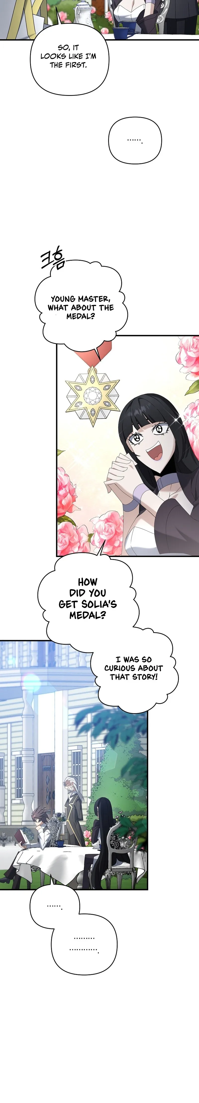 The Lazy Swordmaster Chapter 70 - page 21