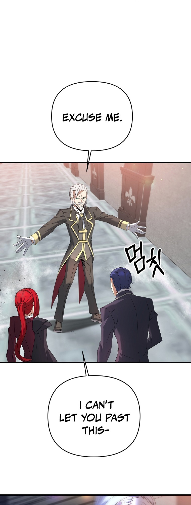 The Lazy Swordmaster chapter 20 - page 11