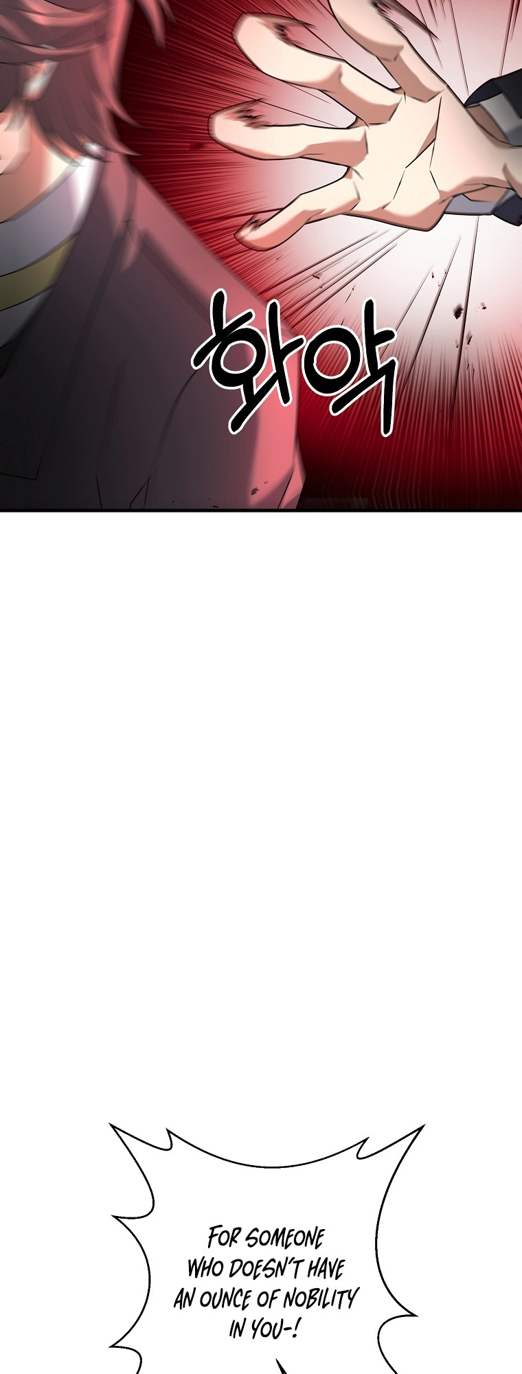 The Lazy Swordmaster chapter 20 - page 14