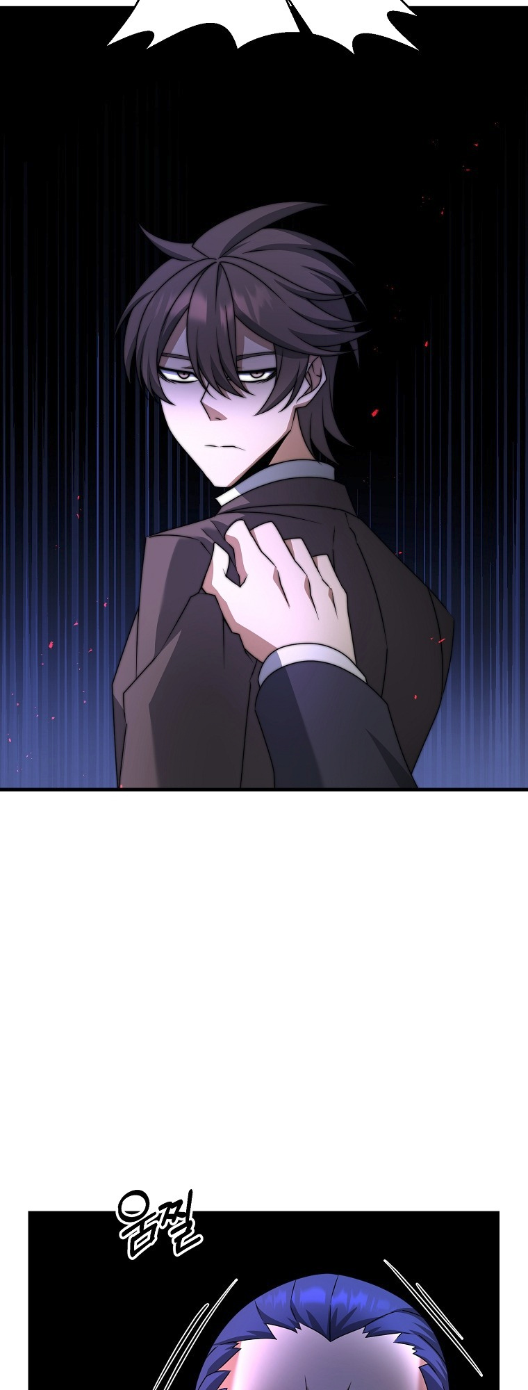 The Lazy Swordmaster chapter 20 - page 15