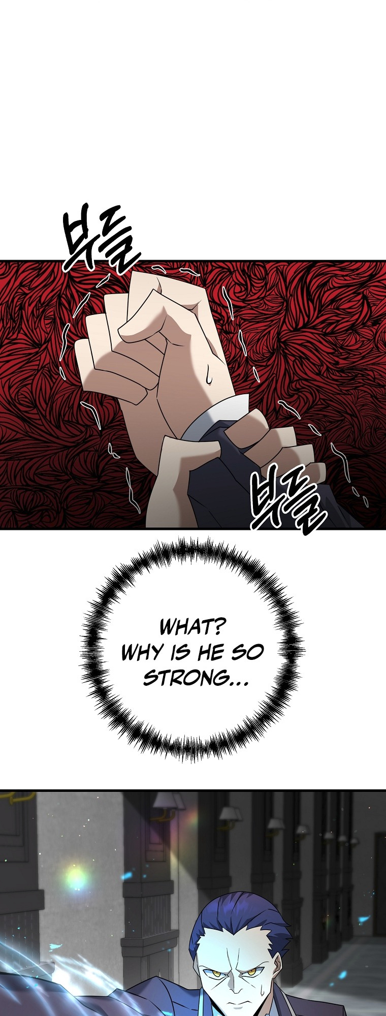 The Lazy Swordmaster chapter 20 - page 19