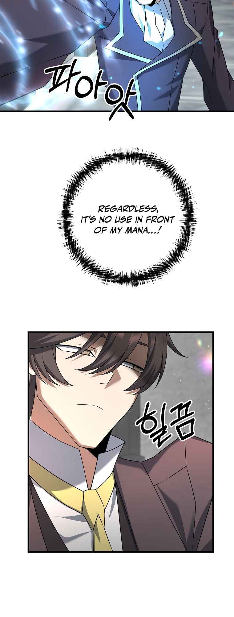 The Lazy Swordmaster chapter 20 - page 20