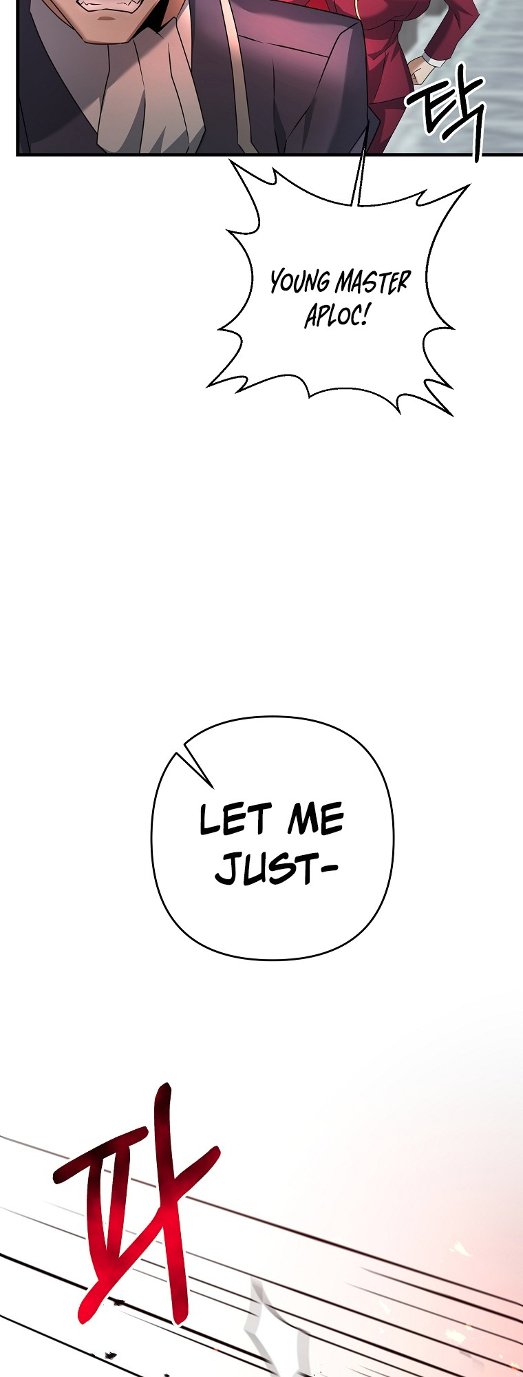 The Lazy Swordmaster chapter 20 - page 25