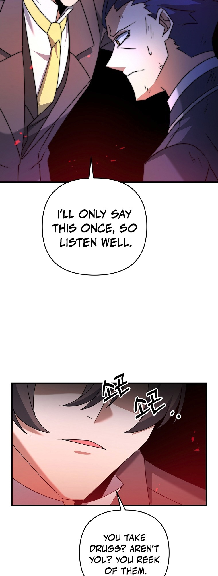 The Lazy Swordmaster chapter 20 - page 31