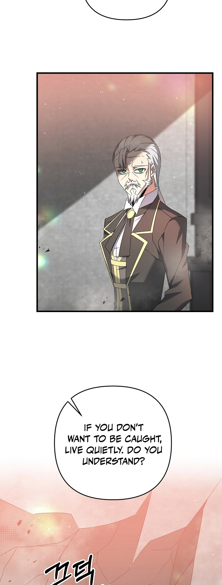 The Lazy Swordmaster chapter 20 - page 32