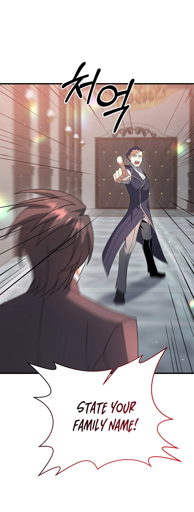 The Lazy Swordmaster chapter 20 - page 4