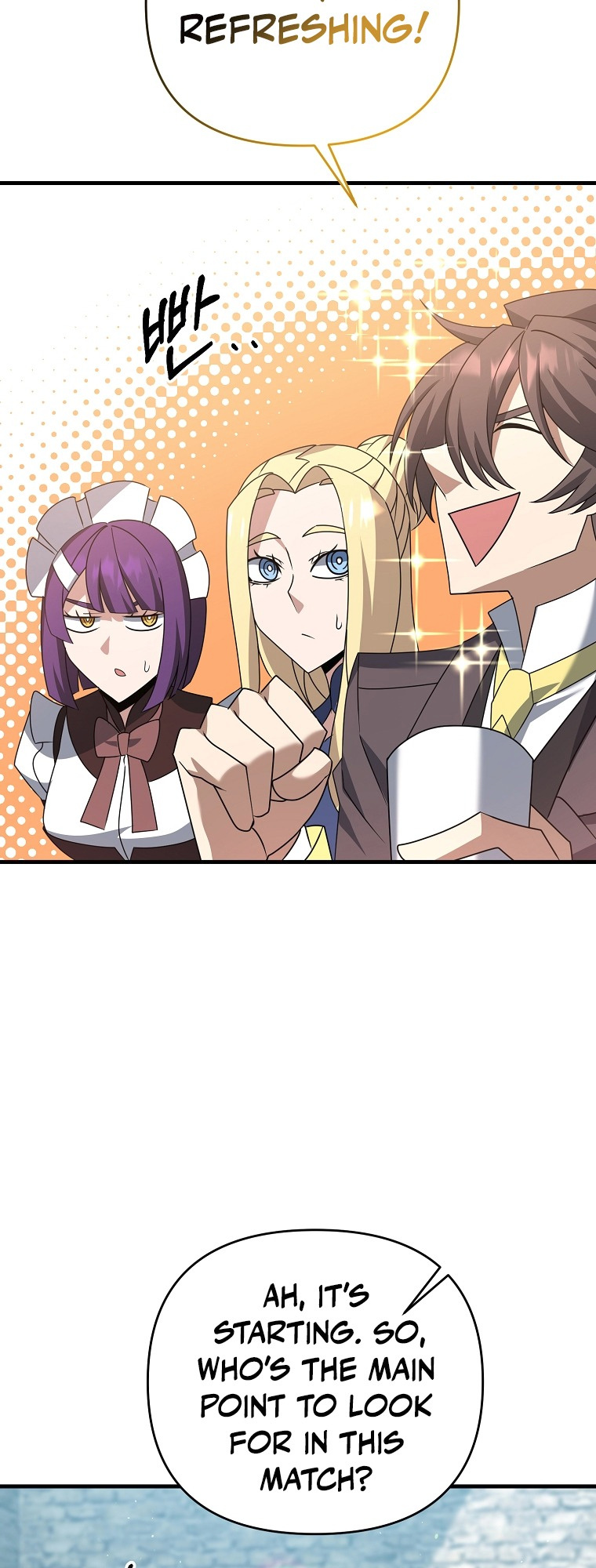 The Lazy Swordmaster chapter 20 - page 46
