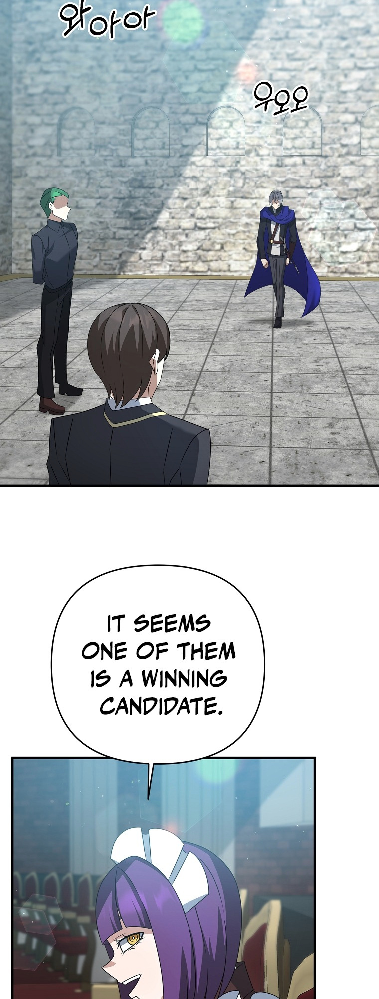 The Lazy Swordmaster chapter 20 - page 47