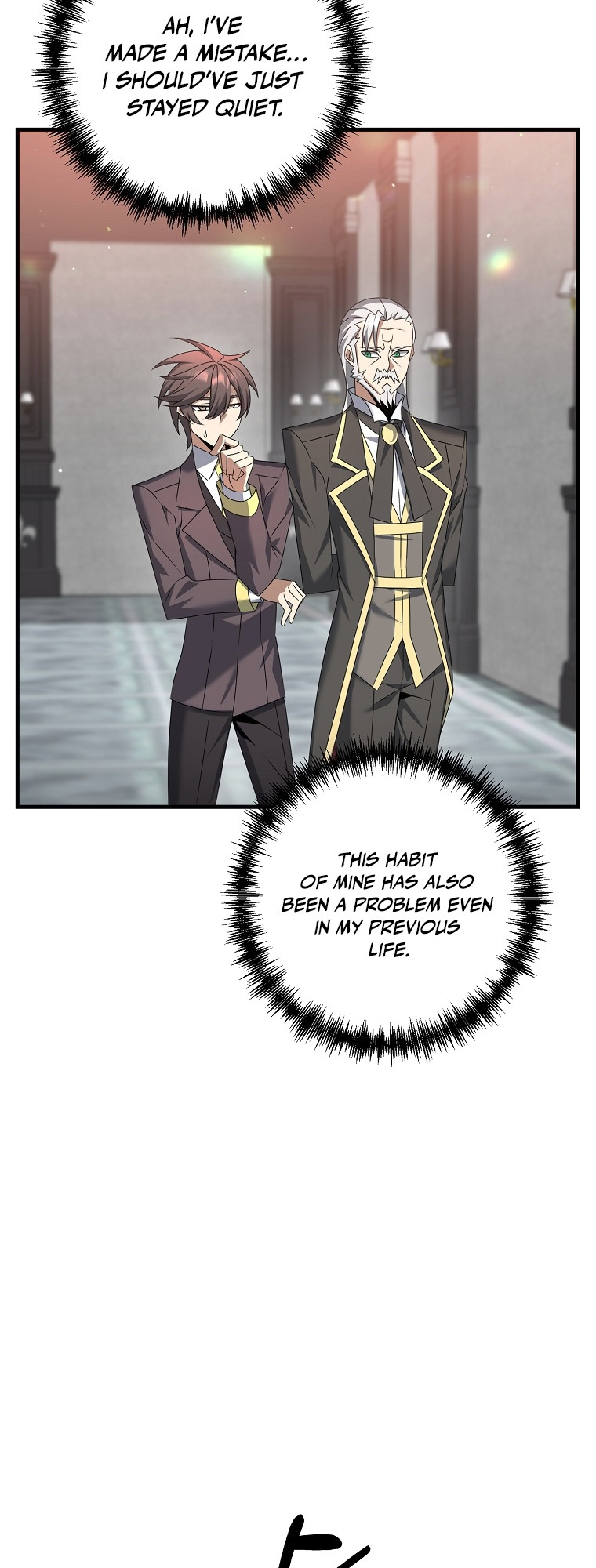 The Lazy Swordmaster chapter 20 - page 6