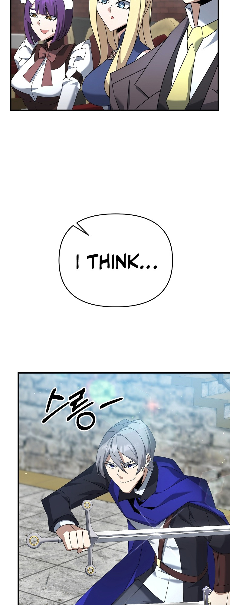 The Lazy Swordmaster chapter 20 - page 63