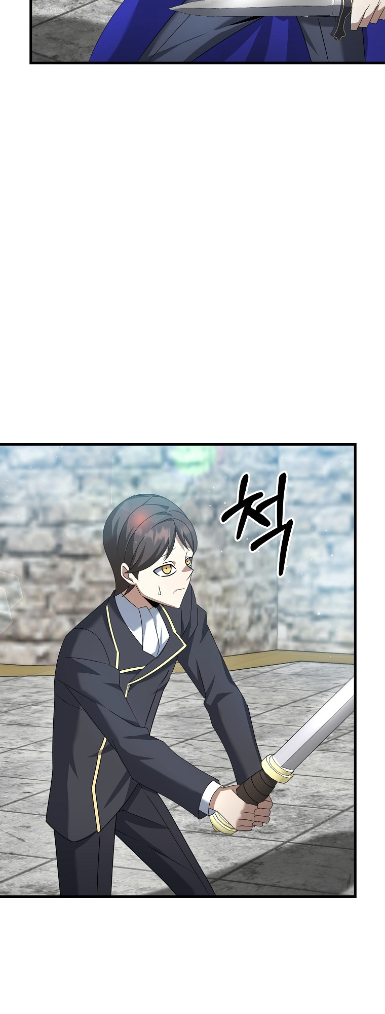 The Lazy Swordmaster chapter 20 - page 64