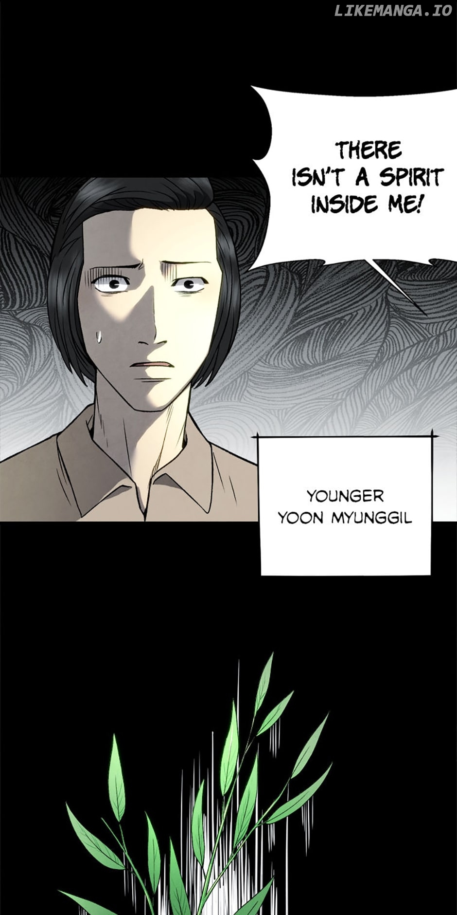 The Bequeathed Chapter 15 - page 7