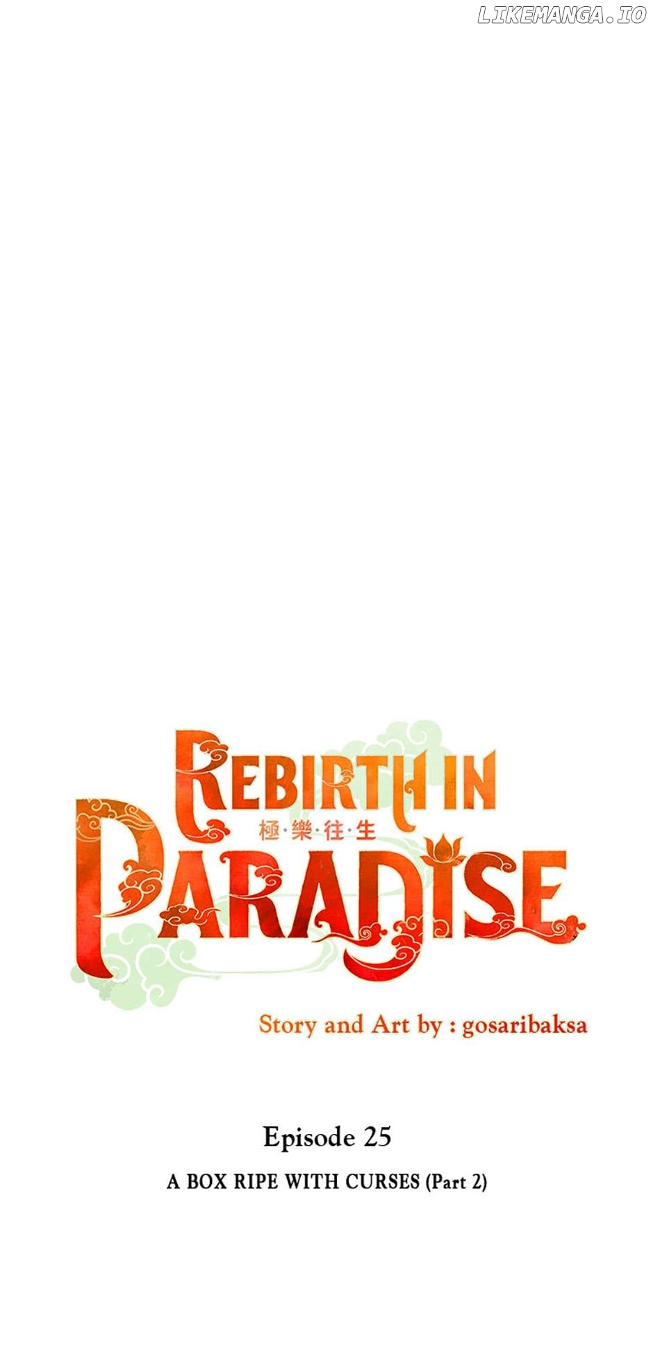 Rebirth in Paradise chapter 25 - page 8