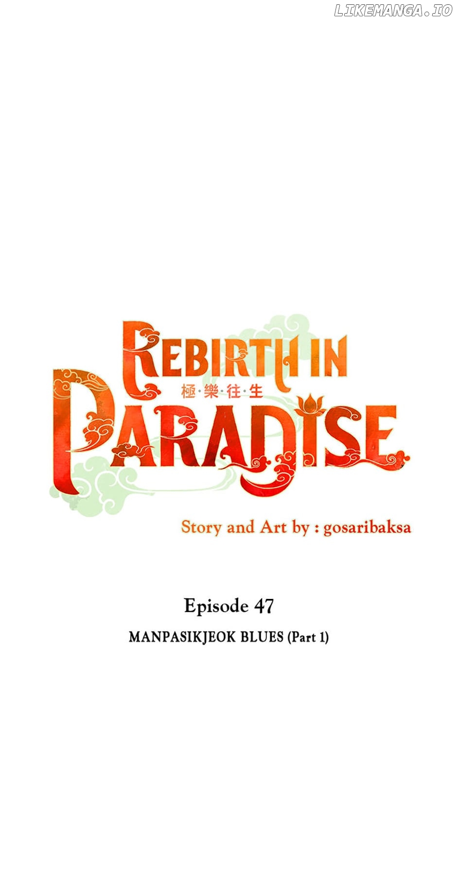 Rebirth in Paradise Chapter 47 - page 65