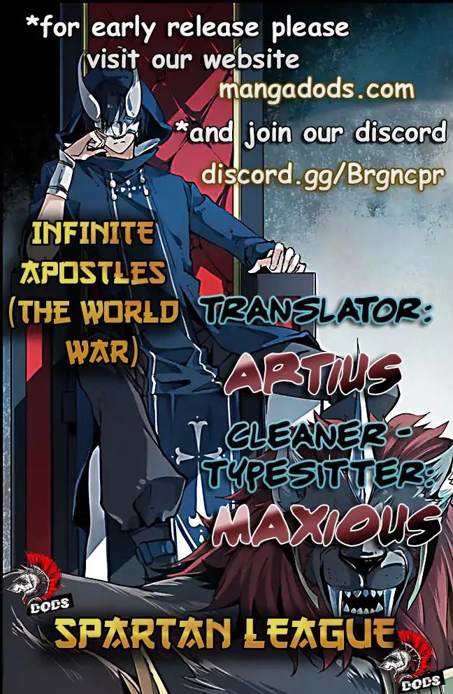 Infinite Apostles And Twelve War Girls chapter 2 - page 1