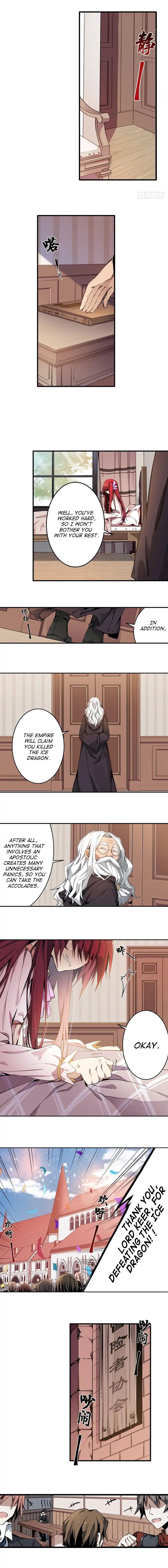 Infinite Apostles And Twelve War Girls chapter 2 - page 4