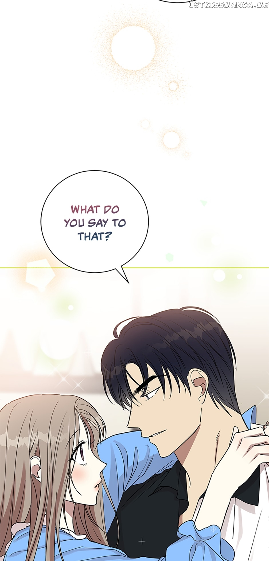 Love Class Chapter 20 - page 2