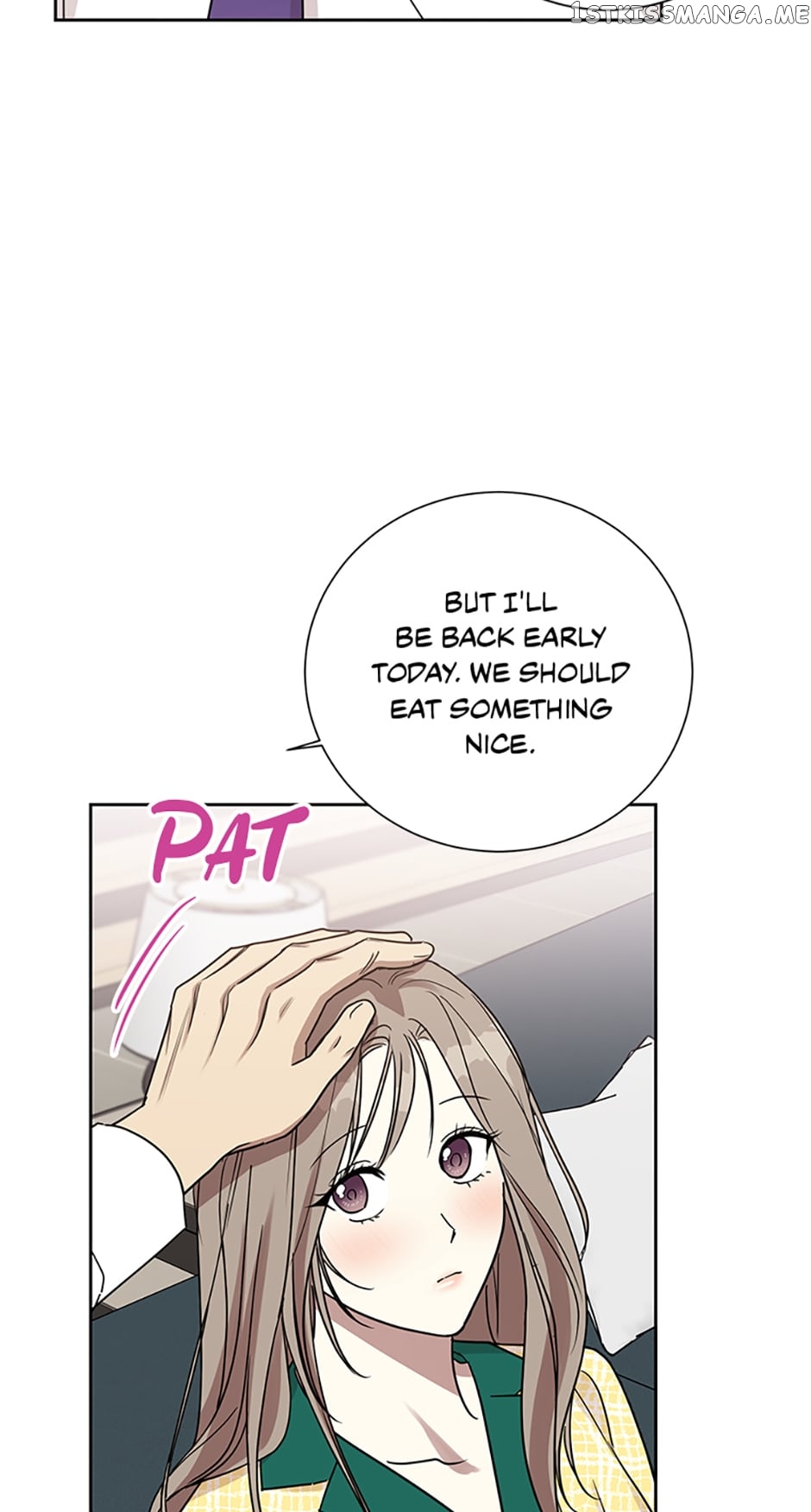 Love Class Chapter 20 - page 20